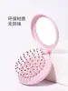 Pente com Almofada de Ar Pente Doméstico para Homens e Mulheres Pente de Massagem com Air Bag Fivela Interna Pente para Pentear Cabelo Pente para Cabelo Cacheado Maillard Venda por Atacado