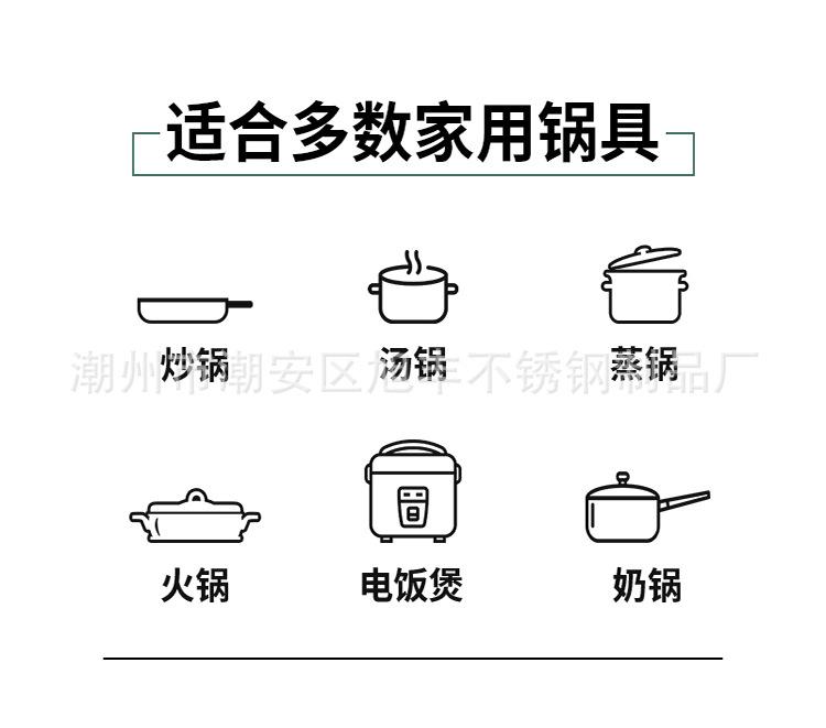 详情图_10.jpg