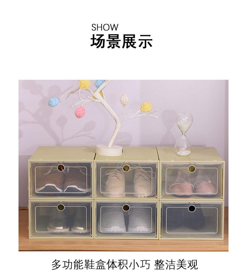 圆孔鞋盒详情页_06