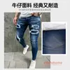 Comercio Exterior Transfronterizo Moda Europea y Americana Jeans Rasgados de Moda Lavado Desgastado Parches Jeans Elásticos para Hombre