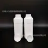 Venta al por mayor de fábrica botella de pesticida de 500 ml botella química botella de plástico botella de pesticida engrosada de 250 ml botella de alta barrera