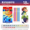 Lápices de Colores de Núcleo Grueso Transfronterizos Tianhui, Lápices de Colores Hexagonales Ecológicos Sin Madera, Set de Lápices para Dibujo y Boceto Infantil