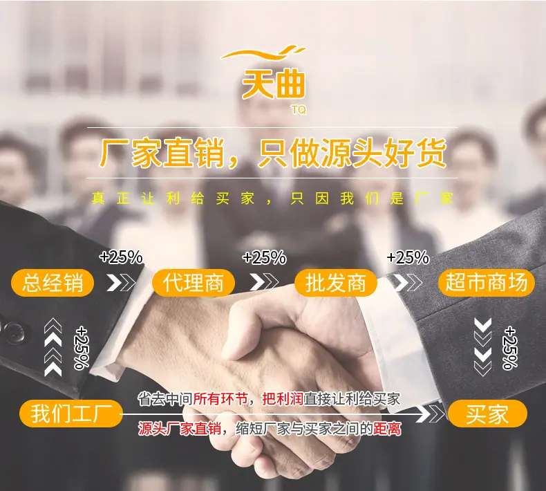 详情页_20