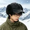 Gorro de invierno personalizado Senwai, gorra tipo visera plegable de dos correas, gorra de béisbol de felpa versátil para proteger los oídos, elegante y estiliza el rostro