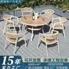 Mesas e Cadeiras de Plástico Madeira para Lazer ao Ar Livre para Pátios, Jardins, Cafés Externos e Lojas de Chá com Leite, Cadeiras de Jantar de Rattan Trançado Anticorrosivas e à Prova d'Água
