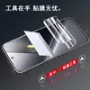 Adequado para Película de Hidrogel Fosca Xiaomi Poco C95 Pro Poco C85 TPU de Alta Definição Exclusivamente para Vendas Transfronteiriças