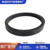 3903475 Anillo de sello de la cubierta del orificio de proximidad del motor Dongfeng Cummings 6BT/A3903475
