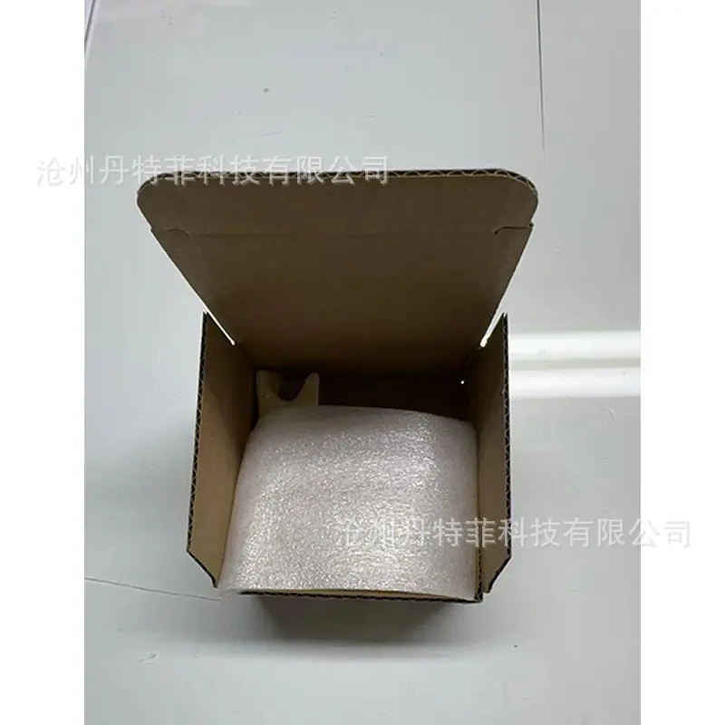 牙科