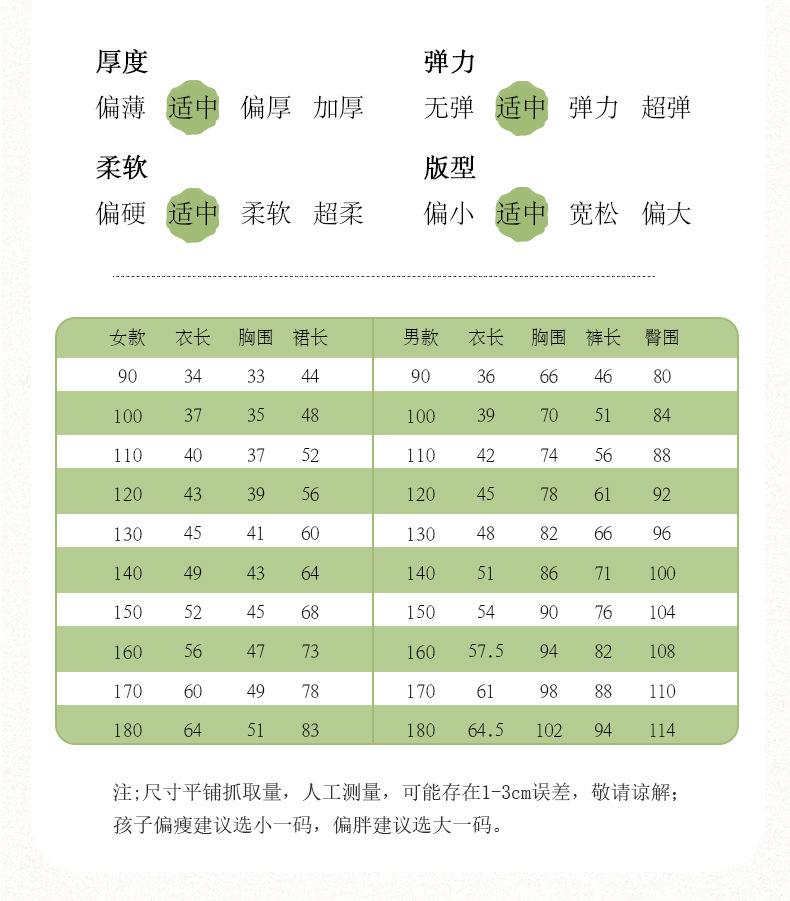 8251旭日东升_07.jpg