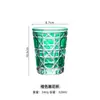 Copa de Vidrio Hecha a Mano con Diseño Creativo Grabado, Vaso para Whiskey, Vaso de Agua Estilo Bosque Fresco, Taza de Té para Mujer