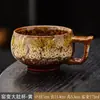 Conjunto de Xícara e Pires de Cerâmica Retrô Rústica Transfronteiriça, Caneca de Cerâmica de Pequena Capacidade, Copo de Água, Xícara Criativa Feita à Mão Estilo Japonês