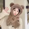 8327 otoño e invierno lindo oso sombrero cálido cara pequeña protección para las orejas sombrero de punto de lana moda coreana sombrero con cordón para mujer