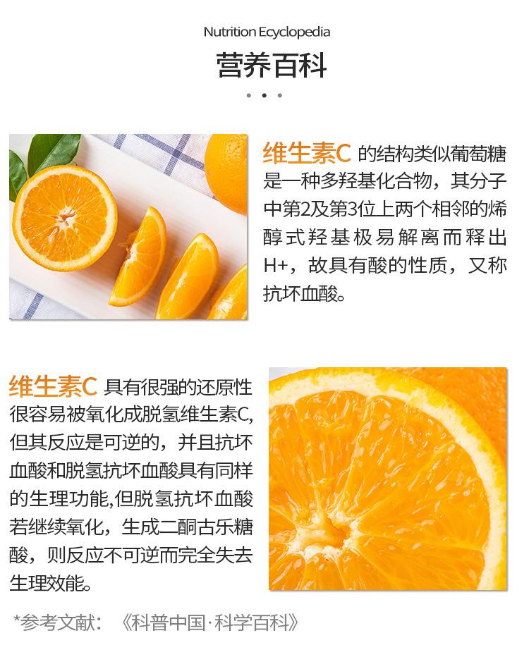 描述11