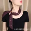 Colar Scarf de Seda com Contas Estilo Coreano Suave para Primavera e Verão, Decoração de Pescoço para Mulheres, Acessório de Fita com Sensação de Nicho de Alto Padrão, Scarf para Mulheres