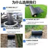 Tela Agrícola para Control de Malezas, Tela Transpirable para Control de Malezas para Jardinería y Huertos, Tela Negra Transpirable e Impermeable para Control de Malezas para Invernaderos