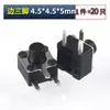 Interruptor Táctil SMD Through-hole Botón de 2 pines Microinterruptor 3 Otro Ninguno