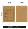 Sacos de Amostra de Papel Kraft, Sacos de Amostra para Coleta em Laboratório, Sacos para Armazenamento de Amostras de Sementes, Sacos Personalizados para Pó de Minério, Personalizável