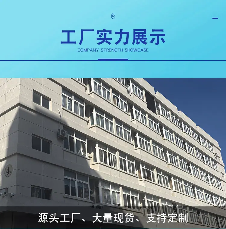 定制_01.jpg