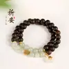 Estilo Étnico Braceletes de Círculo Duplo Yingge Verde Qinan Madeira de Agar com Água Clara Hetian Jade Cinco Sutras para Homens e Mulheres