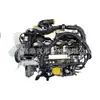 Motor 4N16 Nuevo de Alta Calidad Adecuado para Mitsubishi L200/Pajero/Nissan Nv350 Caravan