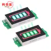 Módulo de display medidor de bateria de lítio 1/2/3/4/6/7/8s placa indicadora de pacote de bateria de lítio LED de três séries
