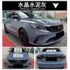 Película para Cambio de Color de Coche en Colores como Rojo Rosa, Rosa Rosa, Amarillo Maíz, Gris Acero, Naranja Coral, Rosa Té con Leche Oolong, Autorreparable para Carrocería de Coche