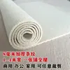 Nuevo Alfombra Gruesa para Dormitorio Sala de Estar Fotografía Estilo Ins Crema blanco cremoso Simple Toda la Tienda Casa de Renta Oficina