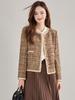 Venta de liquidación: Chaqueta de Tweed de Lana Estilo Melard 15813