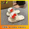 Lindas Zapatillas Dopamina Pequeñas de Bola Colorida Hello Kitty Toe-Toe 2025 Otoño e Invierno Nuevas Zapatillas de Casa de Algodón Antideslizantes