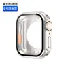 Capa Protetora 360 Tudo Incluído Adequada para Apple Watch 8 Segunda Geração ultra Capa S9 Filme Integrado Capa de Relógio