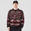 Tejidos Jacquard para Hombre Otoño e Invierno 2025 Nuevo Cuello Redondo Holgado Chaqueta Estilo Japonés Retro Versátil Tejido Pareja