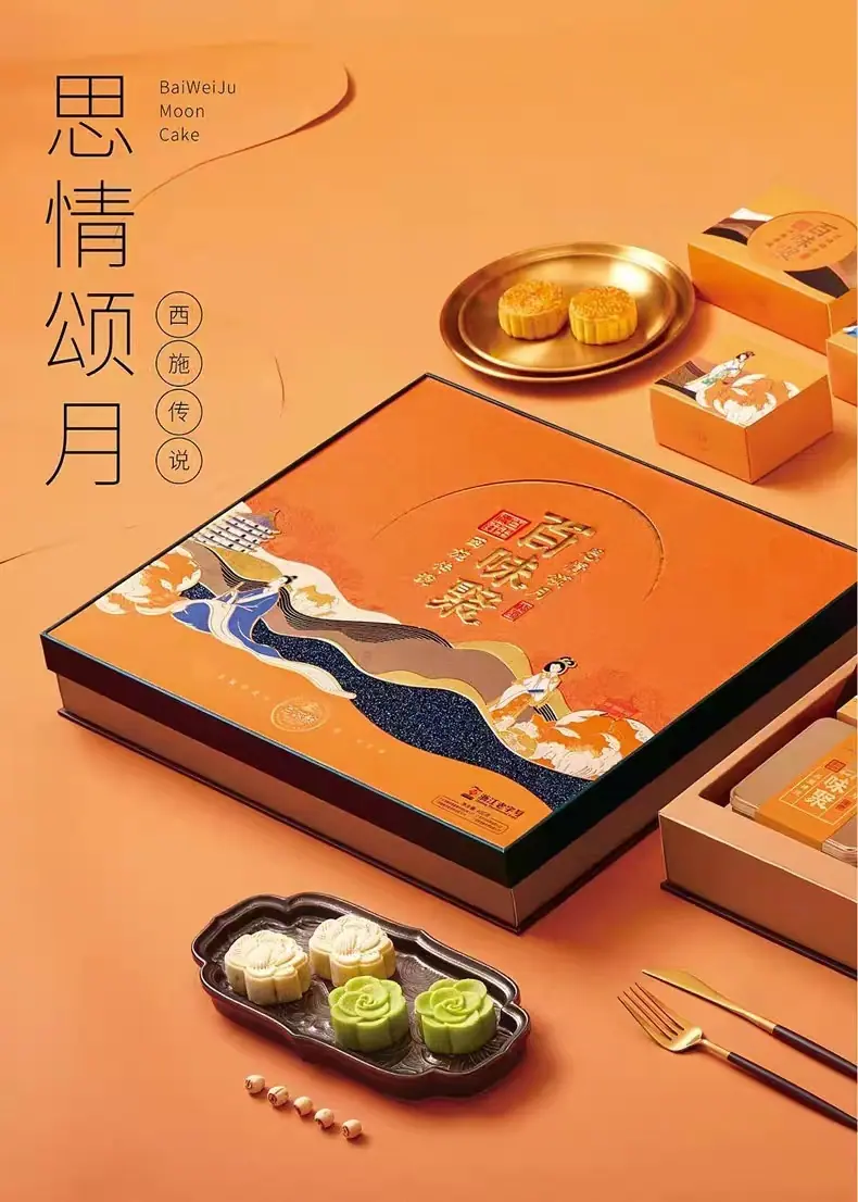 微信图片_20230713221850
