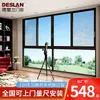 Ventanas Correderas de Aluminio con Rotura de Puente Térmico Serie 110, Simples y de Lujo, para Uso Residencial en Dormitorios y Balcones, con Aislamiento Acústico y Deslizamiento Izquierdo-Derecho