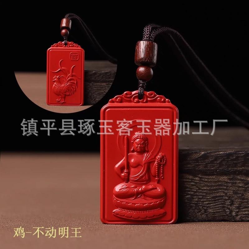 O1CN01s4gYvf1dZYCbPzwdU_!!2216