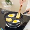 Productos Nuevos Transfronterizos Sartén para Freír Huevos de Cuatro Agujeros Piedra Maifan Antiadherente Fondo Plano Sartén para Desayuno Mini Sartén Artefacto de Cocina Utensilios de Cocina