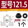 Grommet de Silicona Suave Resistente a Altas Temperaturas Anillo de Salida de Cable Anillo de Sellado de Chasis de Cable Funda Protectora de Cable Tapón de Agujero Hueco