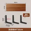 Estante de pared sin taladro, estante recto de pared, soporte para proyector, estantería flotante, estante de exhibición para router