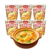 Lanzamiento de Nuevo Producto: Gachas Liofilizadas Little Chef sin Marca en Lata, Gachas Instantáneas sin Cocción, Listas para Comer en 5 Minutos, Comida Rápida Gachas de Huevo Conservado y Carne Magra
