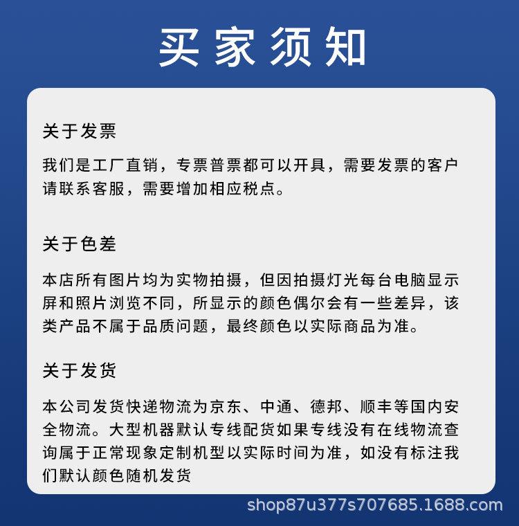 紫外线打标机_09.jpg