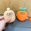 Llavero de Peluche de Comida de Dibujos Animados Colgante Exquisito de Gama Alta para Bolso Regalo Pequeño Decorativo Venta al por Mayor