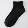 Calcetines de Media Caña para Hombre Otoño e Invierno Calcetines Largos Estilo Japonés Ins Versátil Moderno Calcetines Deportivos Calcetines Holgados Blancos y Negros para Hombre Mujer
