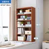 Escritorio de Gabinete con Ventana Saliente Estantería Gabinete de Almacenamiento Integrado Gabinete de Almacenamiento Gabinete Tatami para Dormitorio Repisa de Ventana de Piso Estantería Pequeña