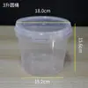 Cubo de Almacenamiento de Plástico Transparente de 2 Litros Moderno, Cubo Pequeño Portátil, Cubo Redondo Pequeño Sellado de 0.5 Litros, Cubo para Almacenar Alimentos y Detergente para Ropa
