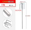 Varilla mezcladora de pedrería mezclado en espiral Shuangshan martillo eléctrico audaz taladro eléctrico varilla para ceniza masilla de cemento recubrimiento en polvo hormigón