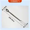 Cuchara Dosificadora de Acero Inoxidable Médico Cuchara para Medicamentos Tres Juegos Cabeza Única y Doble Cuchara Muestreadora de Rastros de Doble Cabeza de Laboratorio Cuchara Dosificadora de Cola Cuadrada