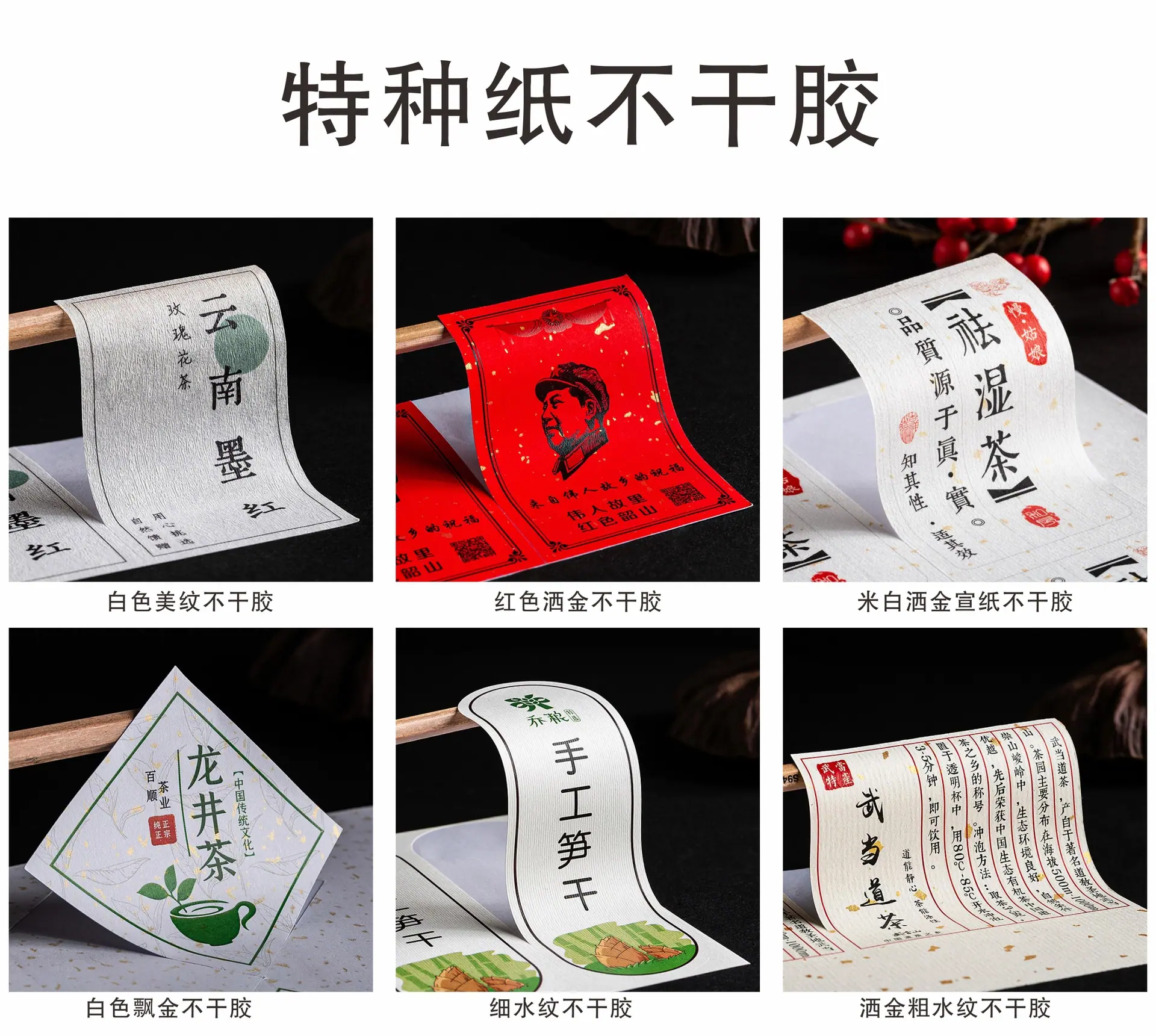 详情图片21.jpg