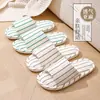 Pantuflas de Algodón y Lino para el Hogar, Adecuadas para Todas las Estaciones, Rayadas, Sencillas, de Suela Suave, Zapatos con Aire Acondicionado para Mujer, Absorbentes de Sudor, Estilo Ins
