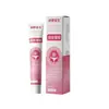 Gel Anti-Rugas, Irregularidade da Pele, Gel para Cicatrizes de Gravidez, Fabricante de Creme para Cicatrizes, Dropshipping no Douyin