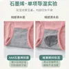 Nova Roupa Íntima Sem Costura de Cintura Alta com Controle da Barriga para Mulheres, Roupa Íntima Sem Costura de Cintura Alta em Favo de Mel para Mulheres, Forro 100% Algodão na Virilha, Calcinhas Femininas de Tamanho Grande