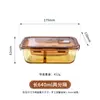 Fiambrera de Vidrio de Borosilicato de Color Ámbar Apta para Microondas Fiambrera Personalizada al por Mayor Caja Sellada para Conservar la Frescura Resistente al Calor